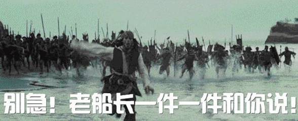 危险品进口报关与运输的核心注意事项 一份实用指南