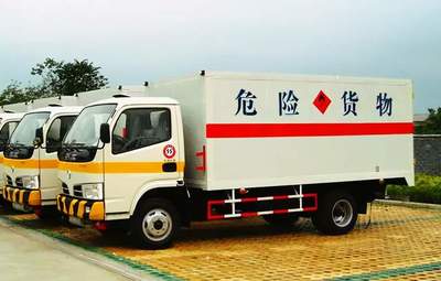 南沙港辟谣!河南/河北/湖南/上海/北京/深圳危险品禁运!化工园区停产整顿!