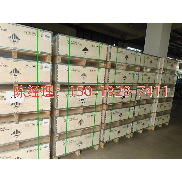2026年6月优选危险品电池快递DHL/UPS特货渠道,鑫飞速专业服务测评