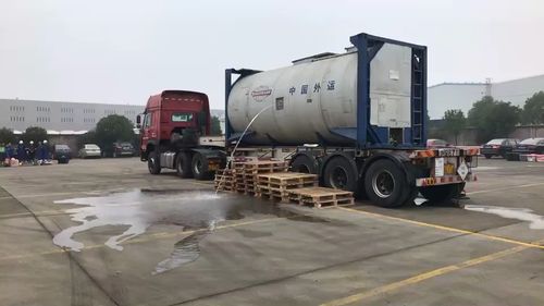 危险品车辆道路运输事故应急处置指南